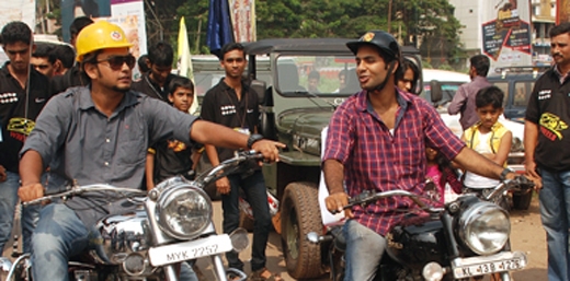 syiyadri 2
